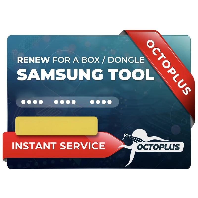 Octoplus New Samsung (Dongal RENT) 60 Minutes